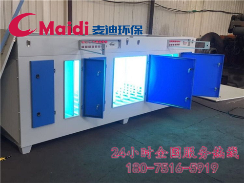 2016-uv光解應用 2016-uv光解應用